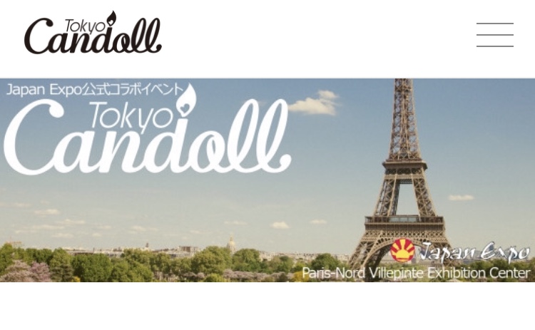 第4回 「Tokyo Candoll」 決勝戦 Japan Expo（フランス・パリ）公式コラボレーション大会 メインイメージ