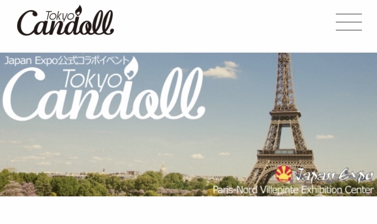 第5回 「Tokyo Candoll」 準決勝 Japan Expo（フランス・パリ）公式コラボレーション大会 タイムテーブル